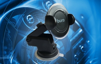 Buro представляет новое зарядное устройство