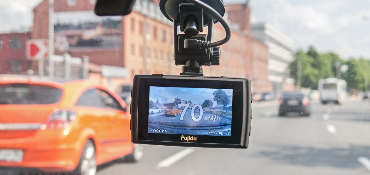Тест видеорегистратора Fujida Zoom Smart