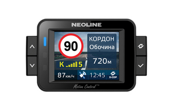 Neoline представил гибрид с международной радарной платформой