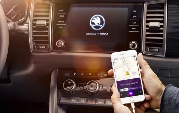 Skoda обучила «Алису» новому навыку