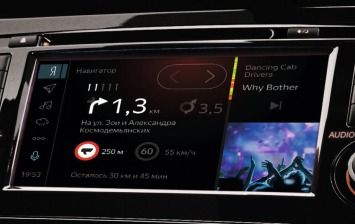 «Яндекс» выпустил собственный автомобильный мультимедийный комплекс