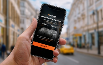 Hankook запустил спецпроект по безопасному вождению