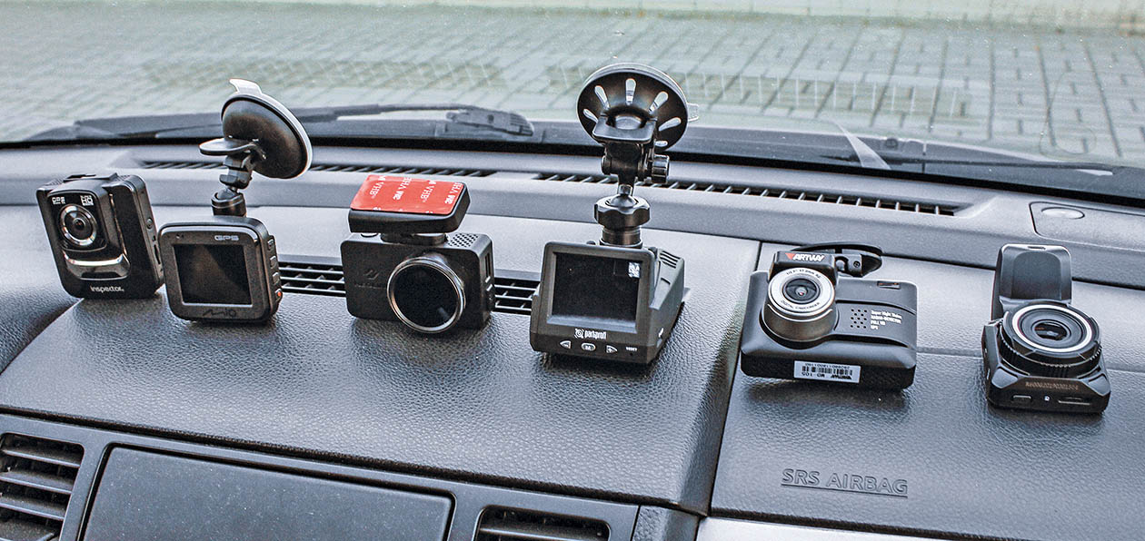 Тест видеорегистраторов с GPS-информатором Navitel R600 GPS, Artway MD-105, Inspector Tornado, Mio MiVue C550, Parkprofi EVO 9000, Neoline G-Tech X74