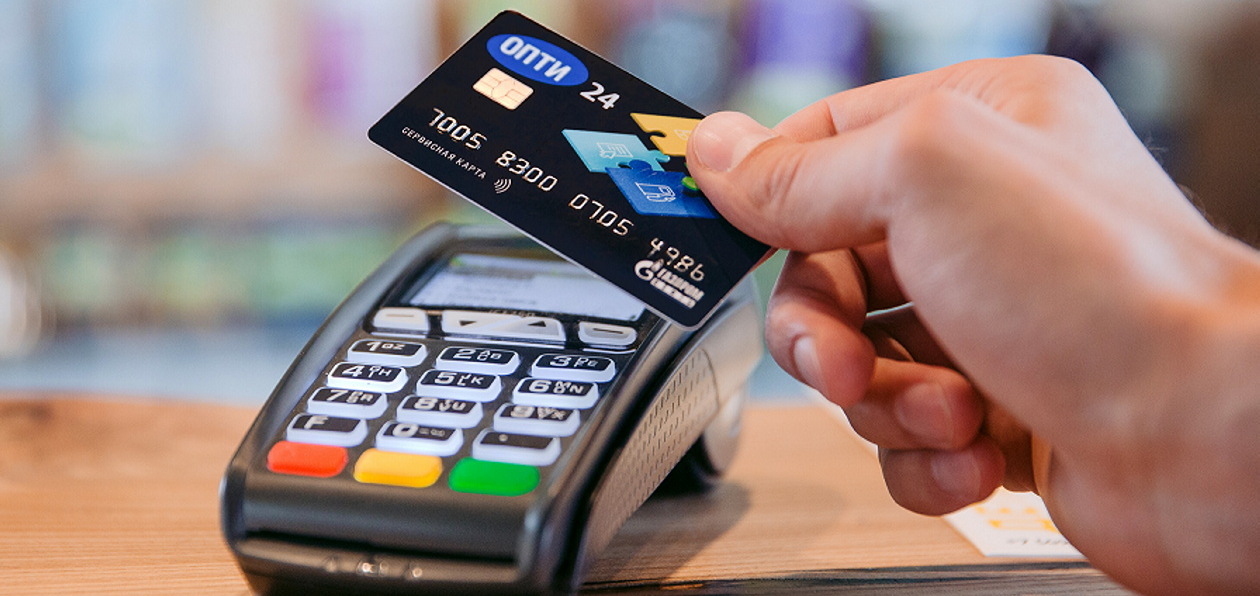 Корпоративные клиенты «Газпромнефти» могут оплатить топливо онлайн