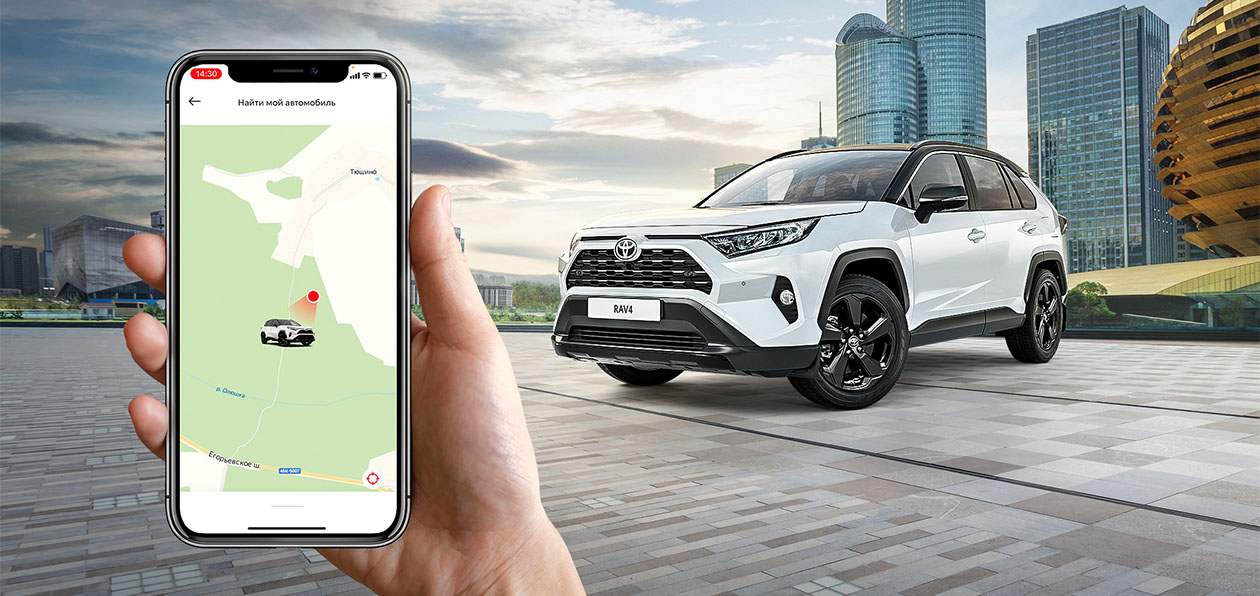 Российские владельцы автомобилей Toyota и Lexus смогут контролировать свои машины со смартфонов