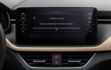 Bosch оснастит автомобили Skoda системой предупреждения о встречном траффике