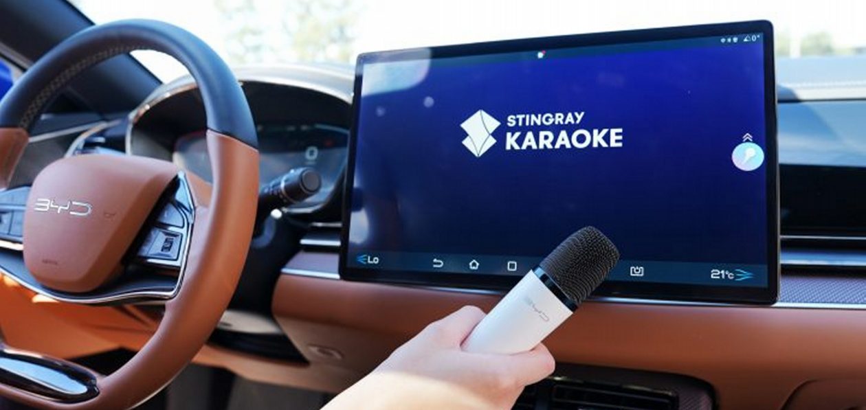 BYD добавит в свои автомобили караоке-приложение