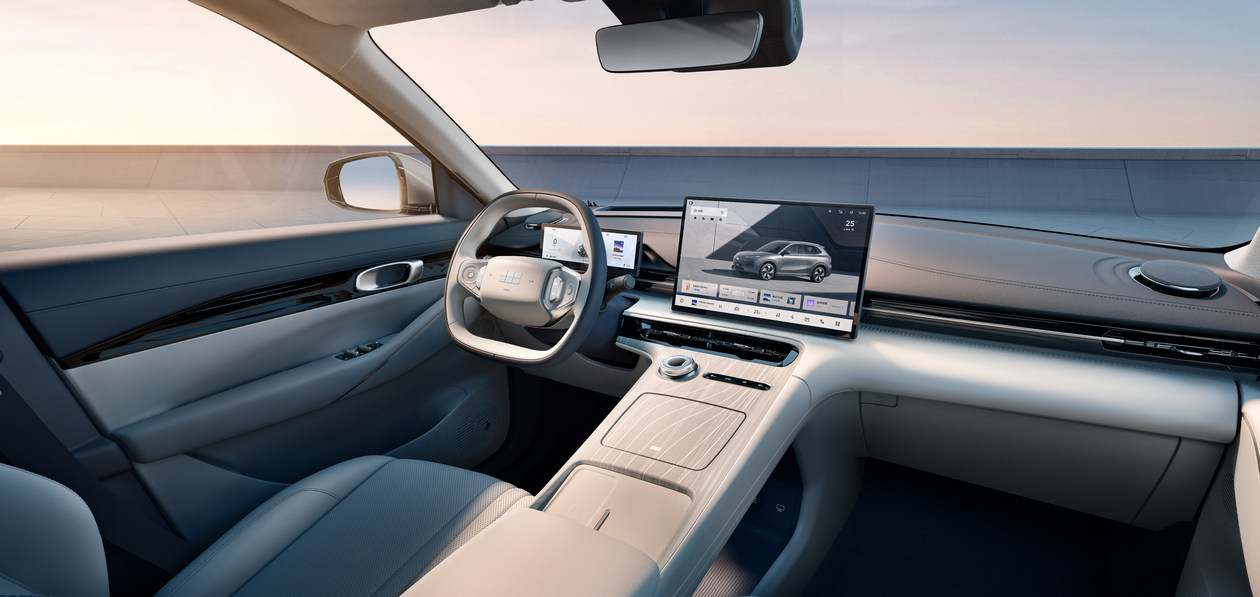 Geely представила систему искусственного интеллекта для автомобилей