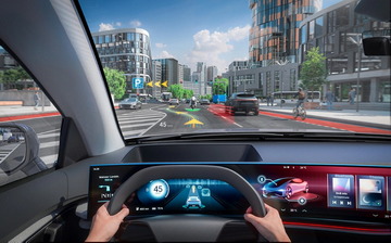 Aumovio представила проекционный 3D-дисплей
