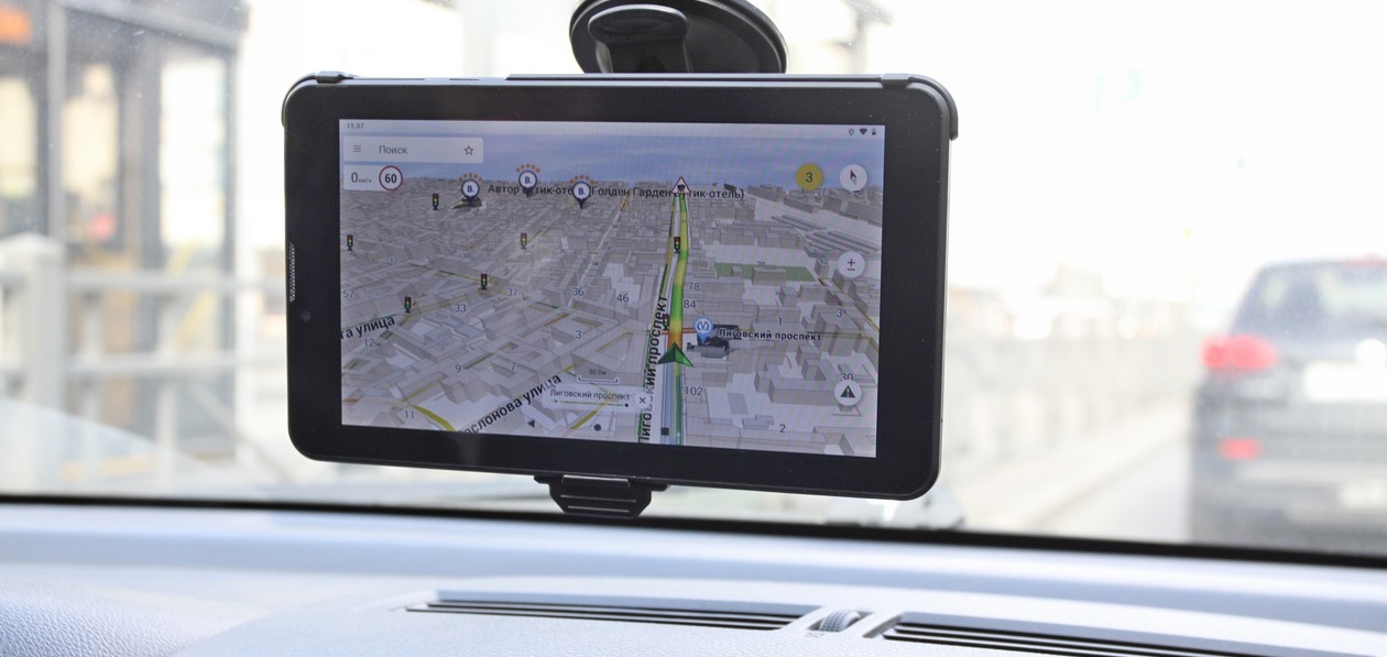 2ГИС представил новый режим навигации при нестабильном сигнале спутников