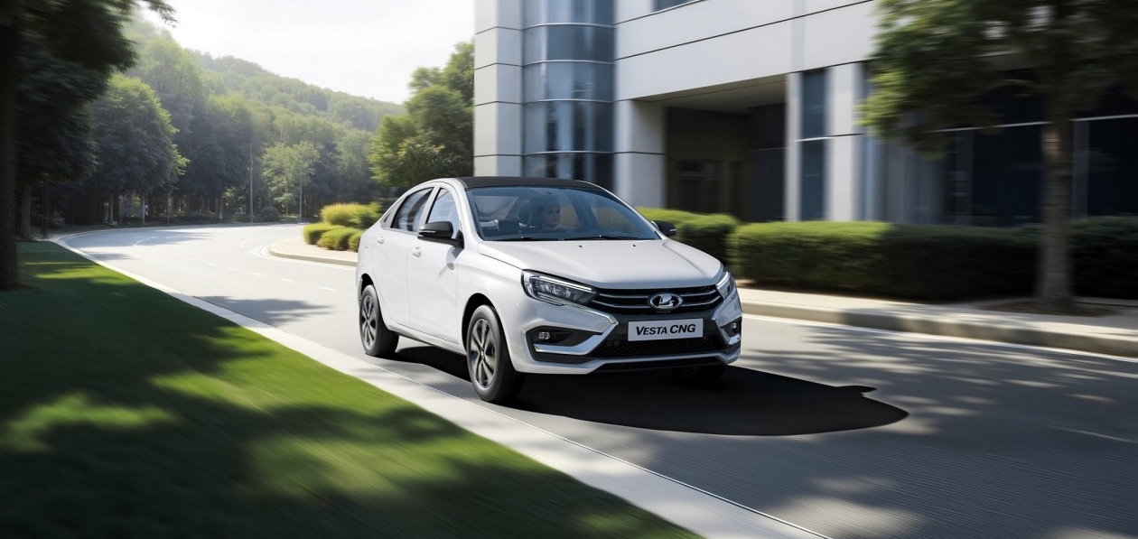 Lada Vesta CNG получила удаленное управление и климат-контроль