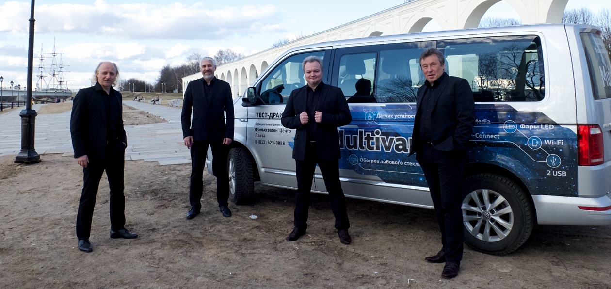 «Терем-Квартет» съездил на концерт на новом Volkswagen Multivan