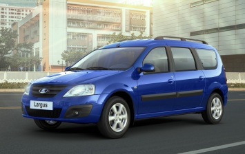 Lada предлагает специальную цену на «газовый» Largus