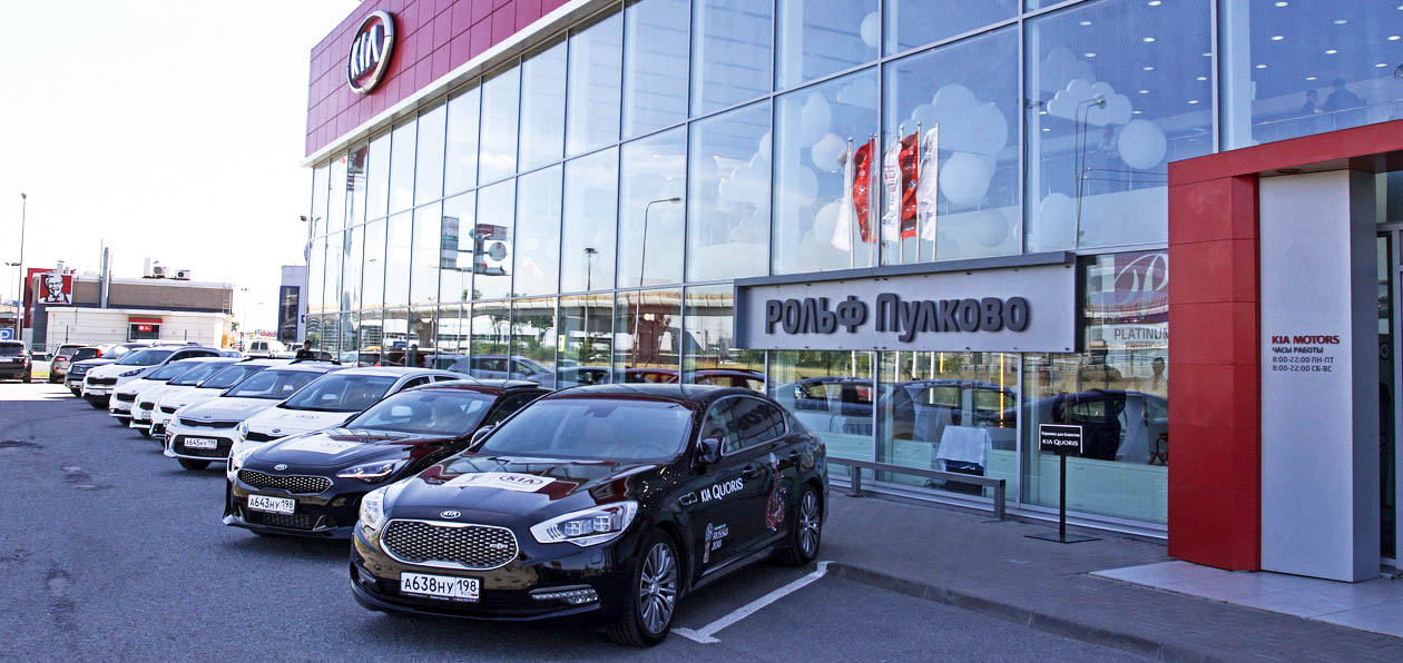 Дело «Рольф»: властные разборки или атака на конкурента?