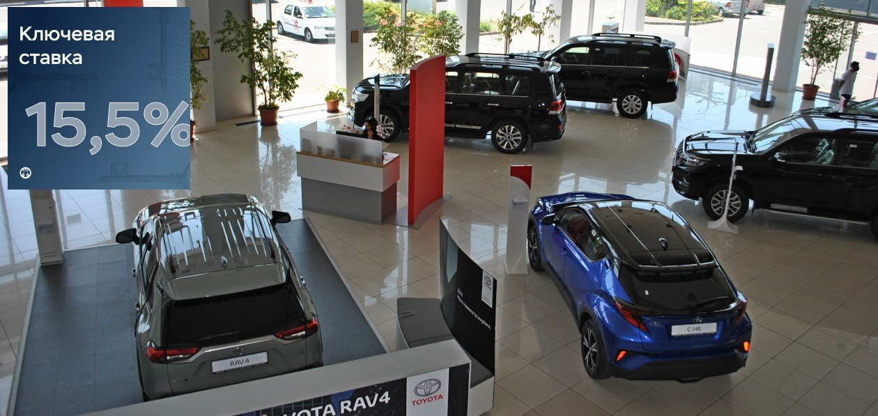 «Что совой о пенек, что пеньком о сову...» Почему изменение ключевой ставки на 0,5 п. п. не повлияет на российский авторынок