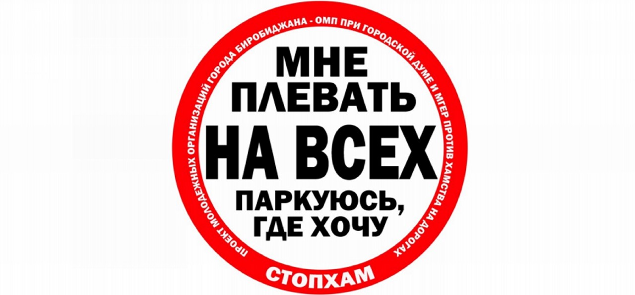 Чем заменить комсомол?