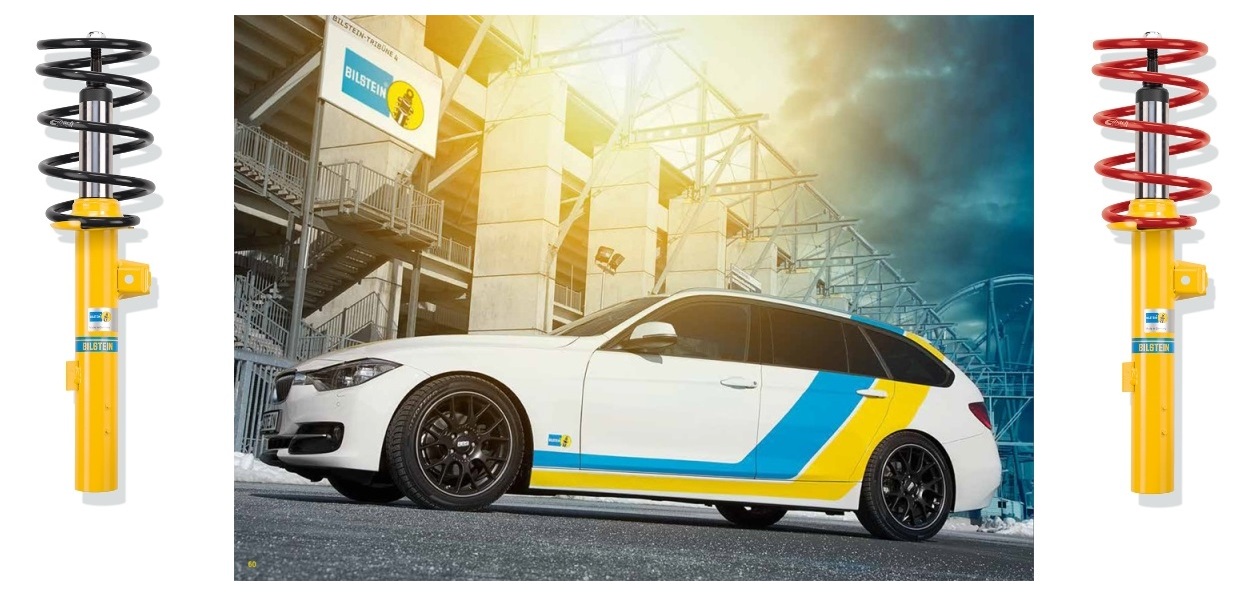Bilstein расширил ассортимент амортизаторов