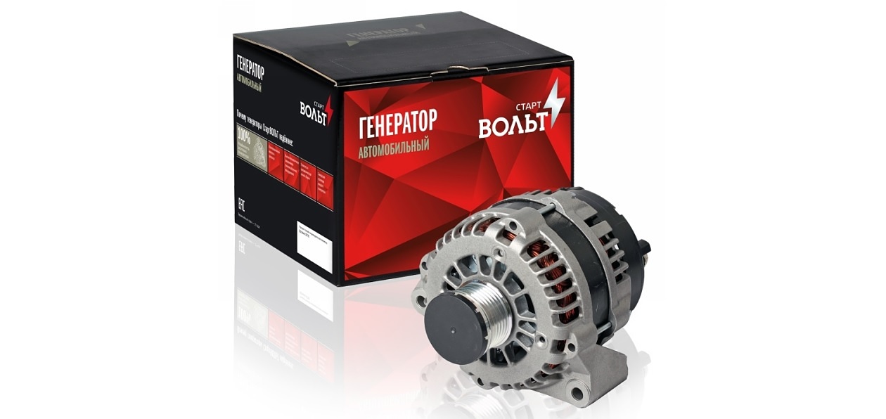 СтартВОЛЬТ выпустил новые генераторы