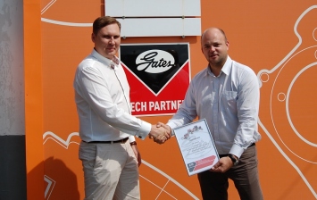 Gates запустил программу авторизации автосервисов