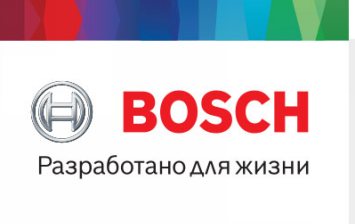 Bosch разрабатывает новую систему мониторинга производства