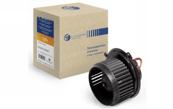 LUZAR расширил линейку моторов печки