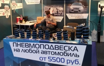 MIMS-2016: BlackStone представил полную линейку пневмоэлементов