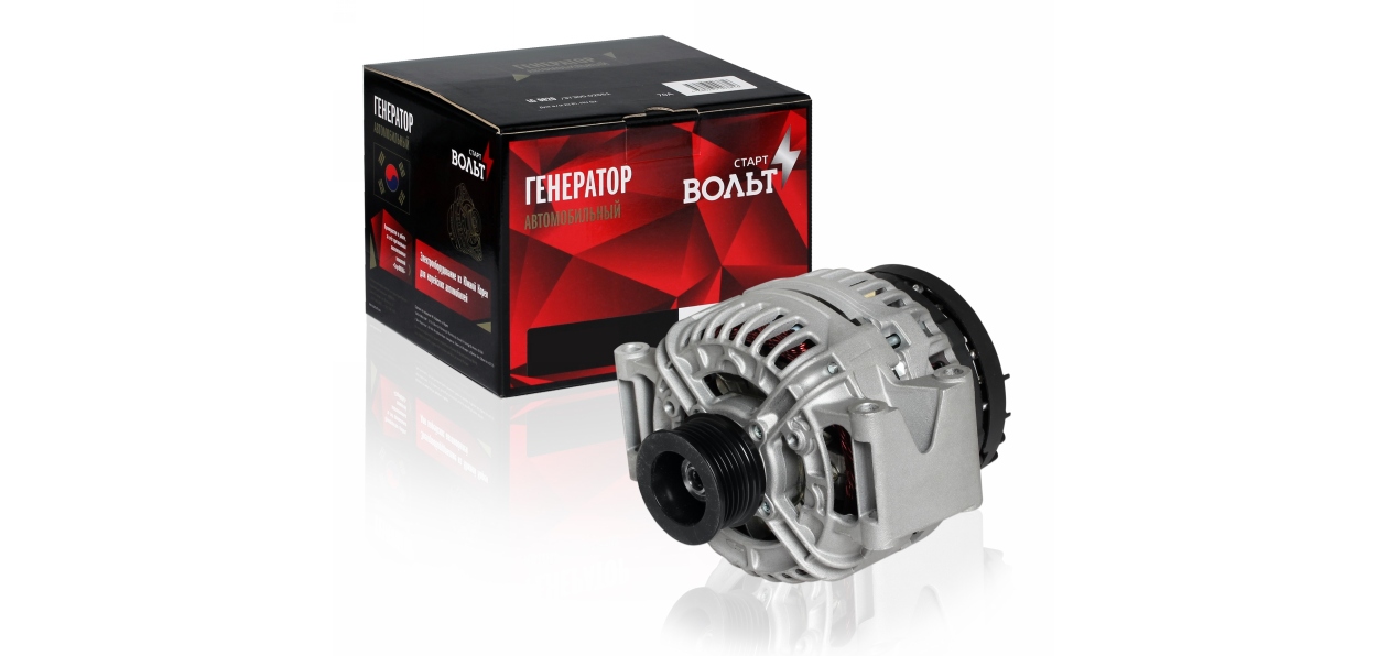 СтартВОЛЬТ представил генераторы для Lada Vesta и XRAY