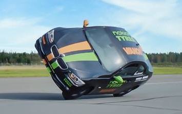 BMW на шинах Nokian установила рекорд скорости