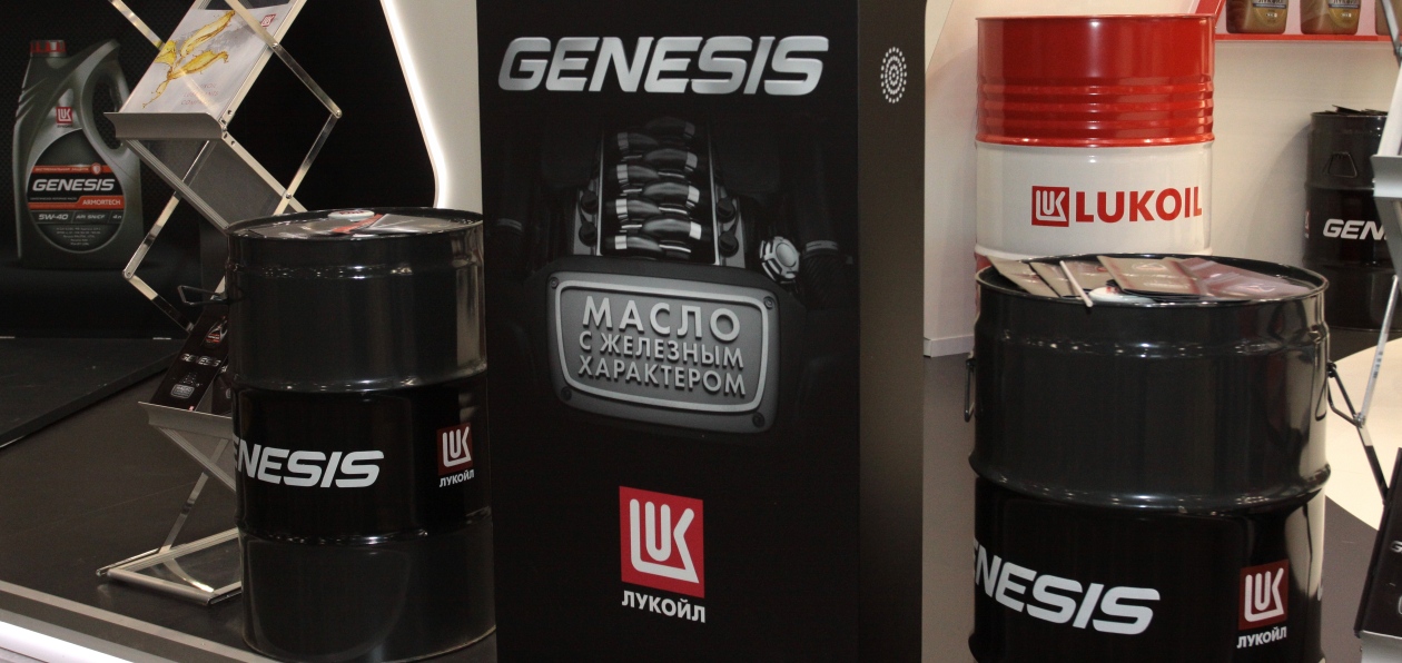 Mercedes одобрил масло Lukoil Genesis