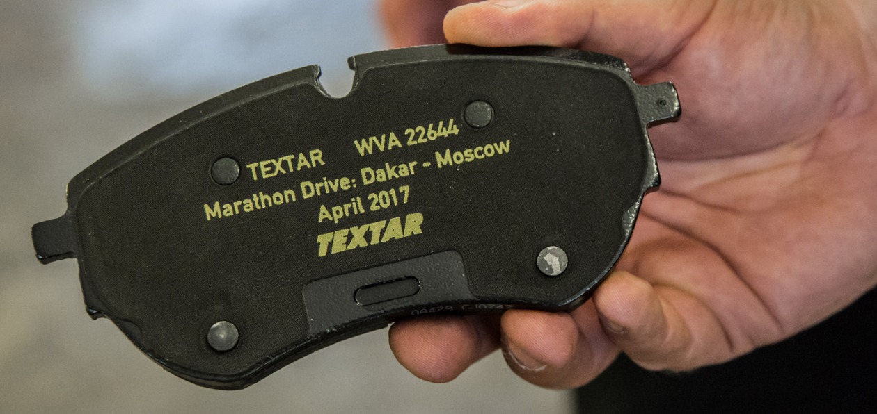 Textar представил новые гоночные колодки