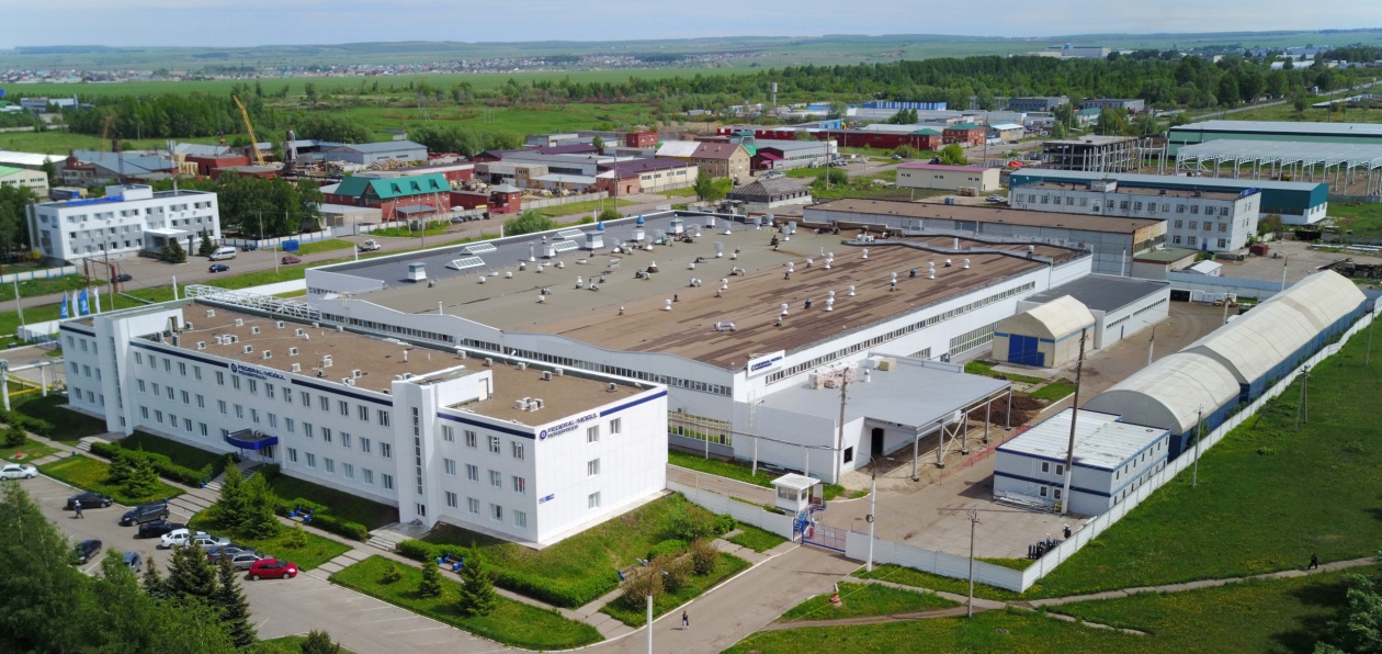 Federal-Mogul открыл на заводе в Набережных Челнах новый цех
