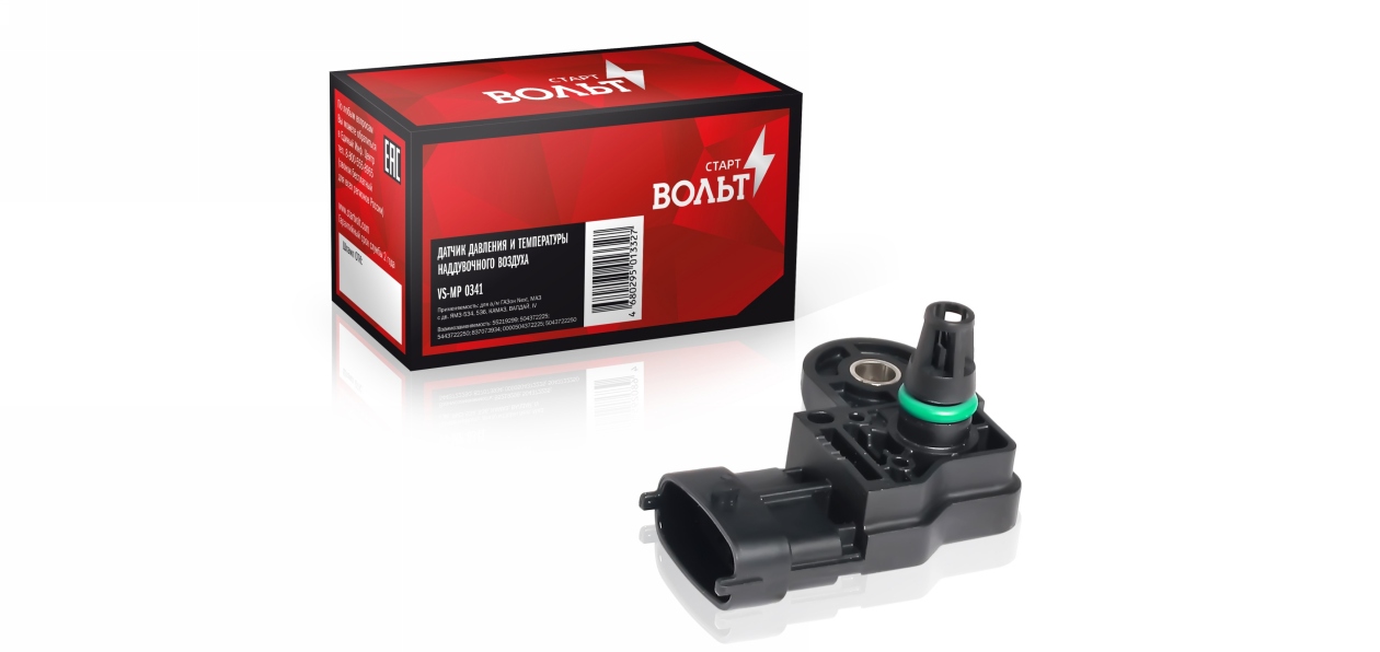 СтартВОЛЬТ выпустил датчики абсолютного давления