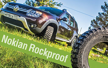 Превращаем Renault Duster Dakar во внедорожник: тест шин Nokian Rockproof на трофи-рейде «Ладога-2017»