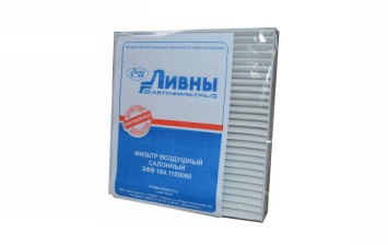 «Автоагрегат» выпустил новый фильтр
