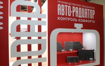 ПОАР выпустил два миллиона радиаторов