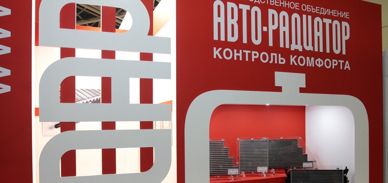 ПОАР выпустил два миллиона радиаторов
