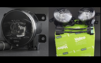 Valeo выпустил новаторские противотуманные фары