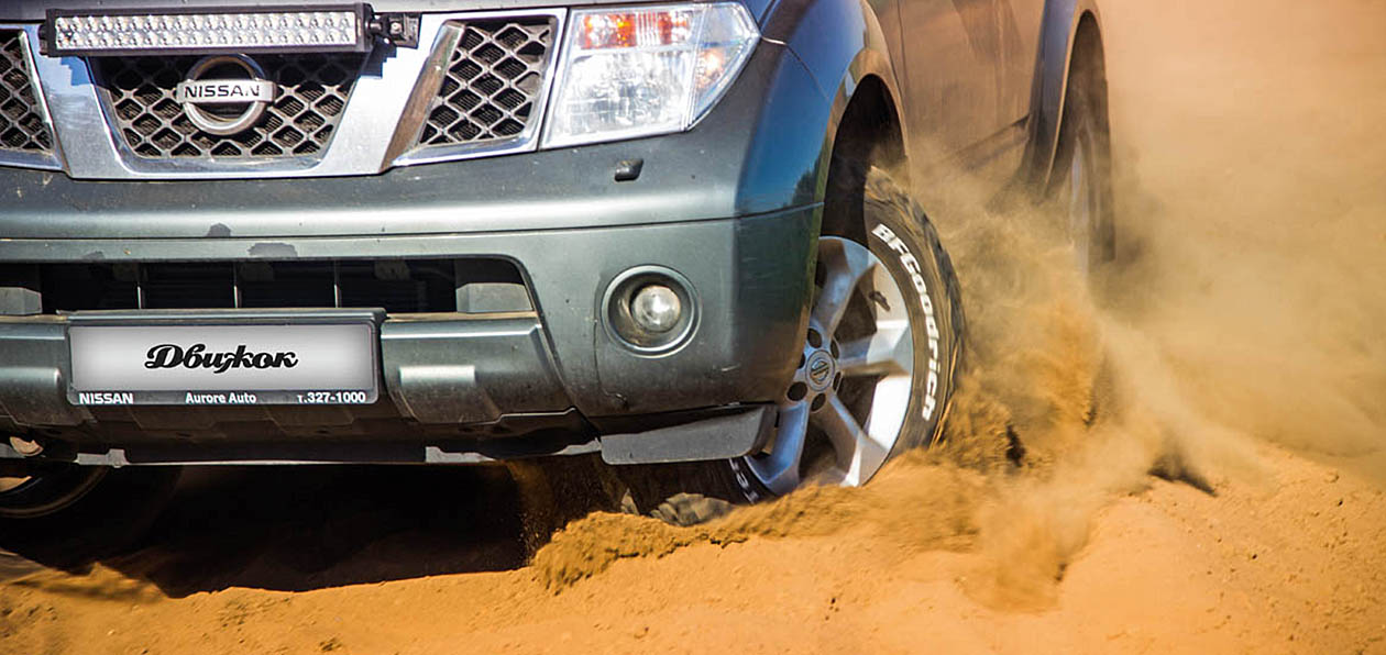 Тест шин BFGoodrich All-Terrain T/A KO2: и в грязи, и... куда угодно