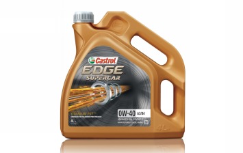 Castrol представил новые масла