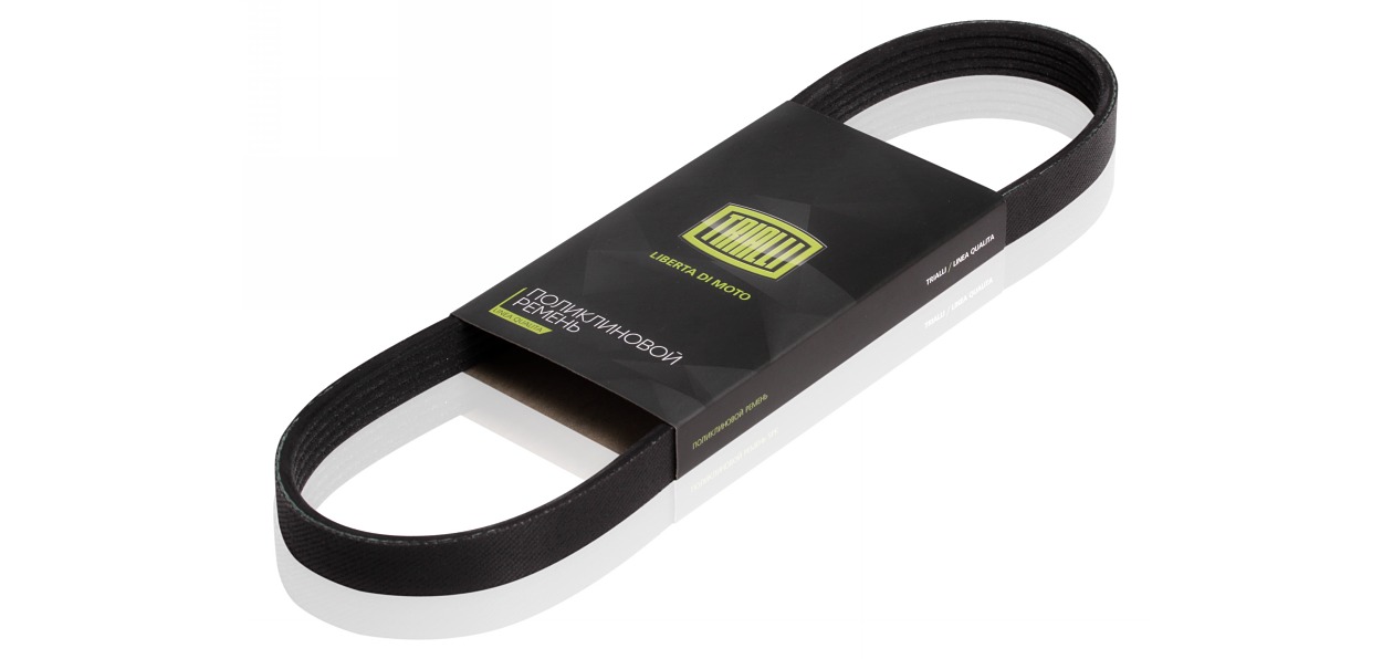 Trialli выпустил новые приводные ремни