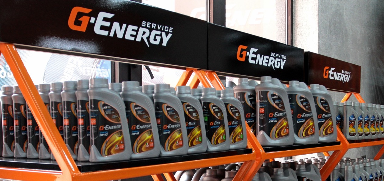 Масло G-Energy получило лицензию API