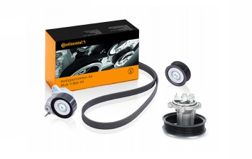 Continental представил новые детали систем терморегулирования
