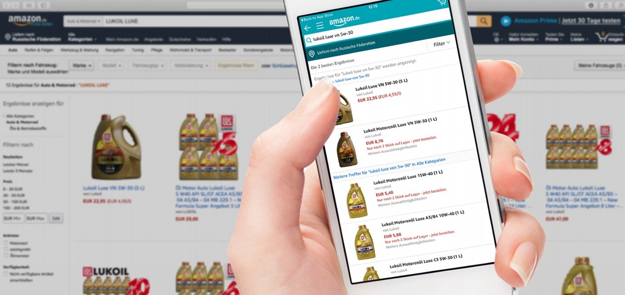 Масла «Лукойл» можно купить на Amazon