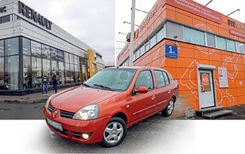 Официальный дилер против FIT Service: ремонтируем редакционный Renault Symbol
