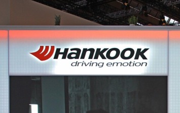 Hankook открыл в Москве новый шинный центр