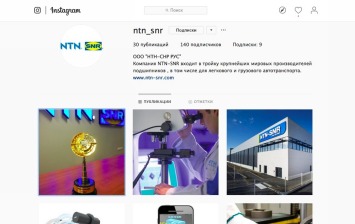 NTN-SNR перезапустил русскоязычный Instagram канал