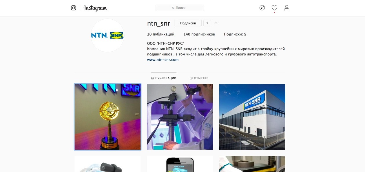 NTN-SNR перезапустил русскоязычный Instagram канал