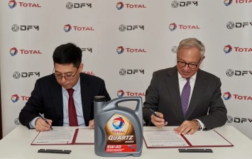 Автомобили Dongfeng поедут на маслах Total