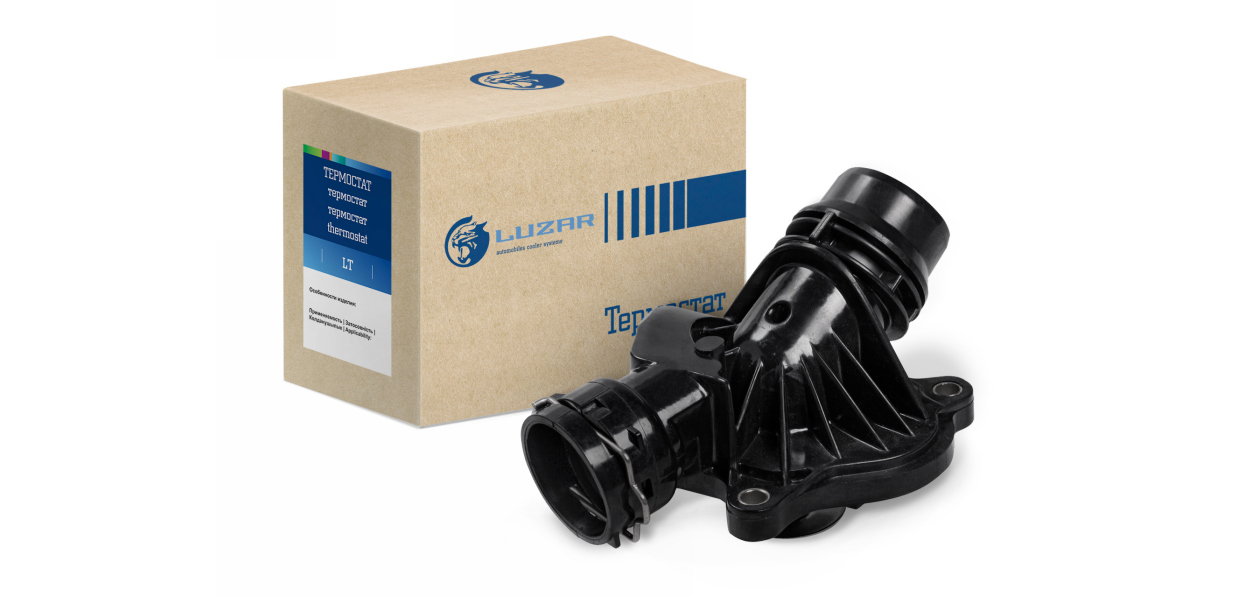 LUZAR выпускает на рынок новые термостаты для иномарок