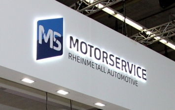 Pierburg представил водяной насос для Audi
